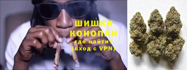героин Кодинск