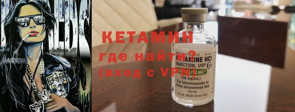 кокаин перу Козельск