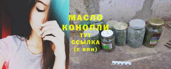 героин Кодинск