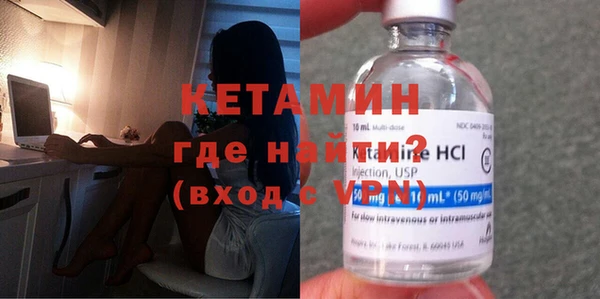 героин Кодинск