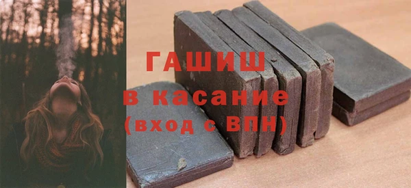 кокаин перу Козельск