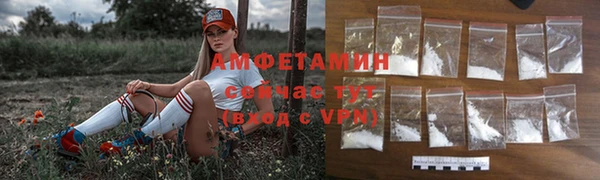 героин Кодинск