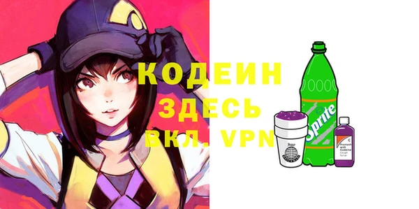 кокаин перу Козельск