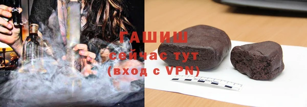кокаин перу Козельск