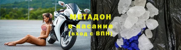 дмт Козловка