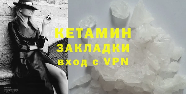 героин Кодинск