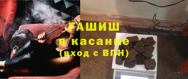 героин Кодинск