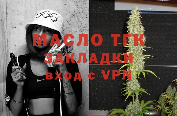 дмт Козловка