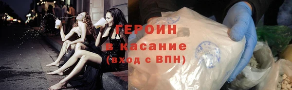 дмт Козловка
