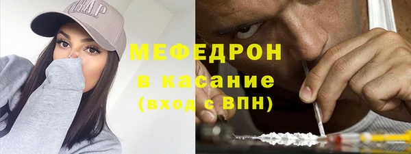 героин Кодинск
