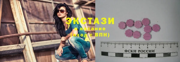 кокаин перу Козельск