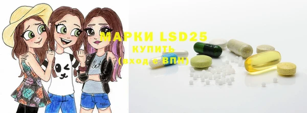 героин Кодинск