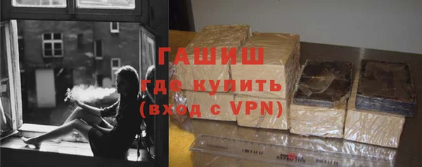 героин Кодинск