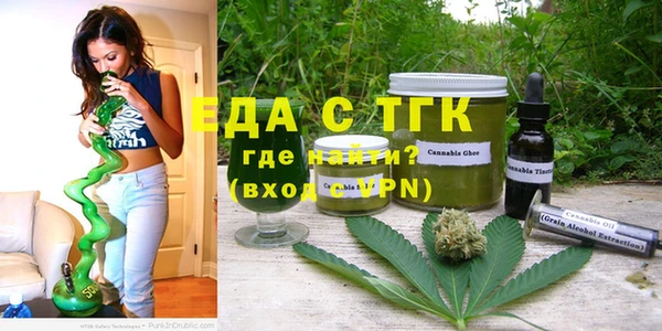 кокаин перу Козельск