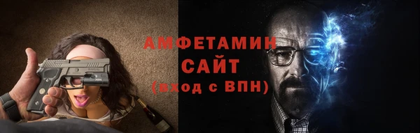 кокаин перу Козельск