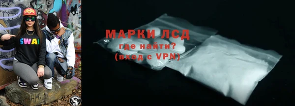 кокаин перу Козельск