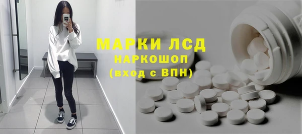 героин Кодинск