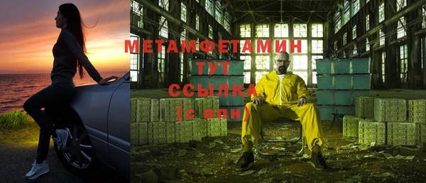 героин Кодинск