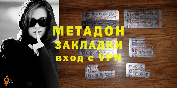 кокаин перу Козельск