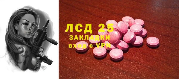 дмт Козловка