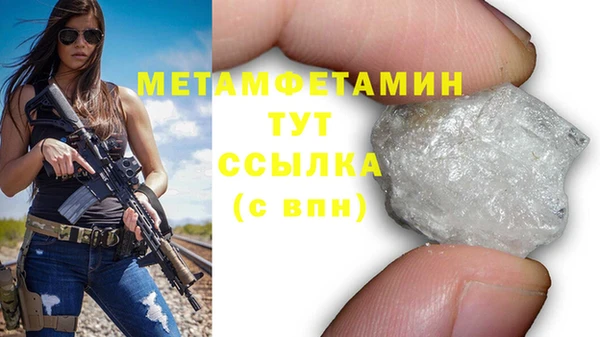 героин Кодинск