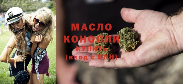 кокаин перу Козельск
