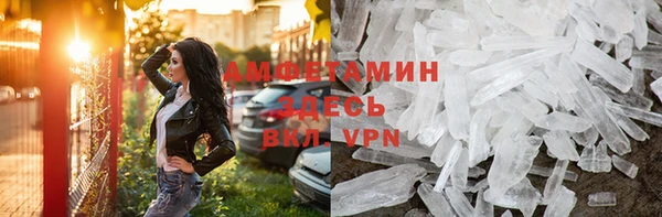 героин Кодинск