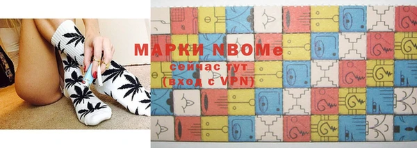 кокаин перу Козельск