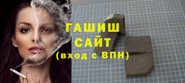 дмт Козловка