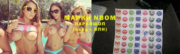 героин Кодинск