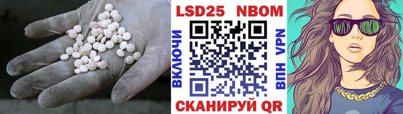 Купить где  Зверево  Лсд 25 экстази кислота 